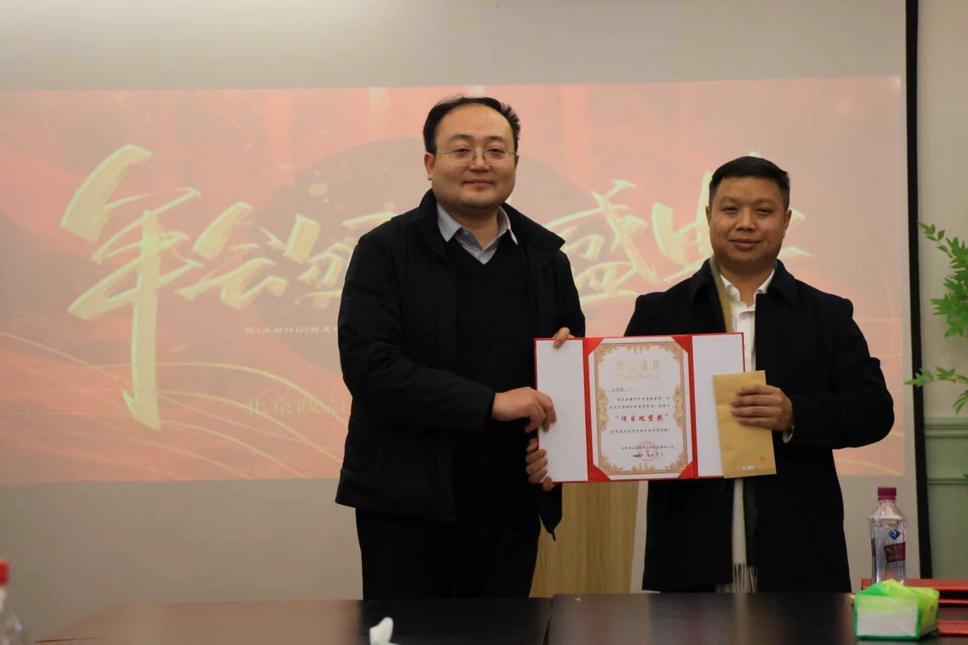 微信图片_2026-02-11_155042_323.jpg