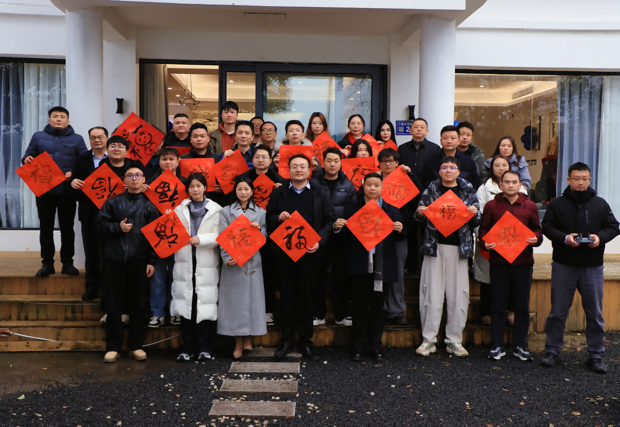 微信图片_2026-02-11_151031_124(1)(1).png